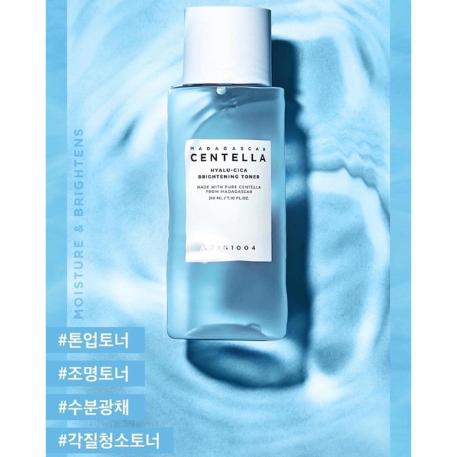 Bộ Sản Phẩm Rau Má Centella