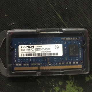 Ram laptop ddr3 4gb pc3 - 12800 full box