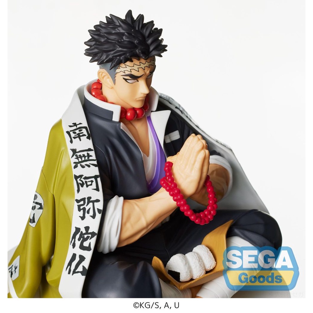 Mô hình chính hãng SEGA Kimetsu No Yaiba - Gyomei Himejima Premium Chokonose Figure