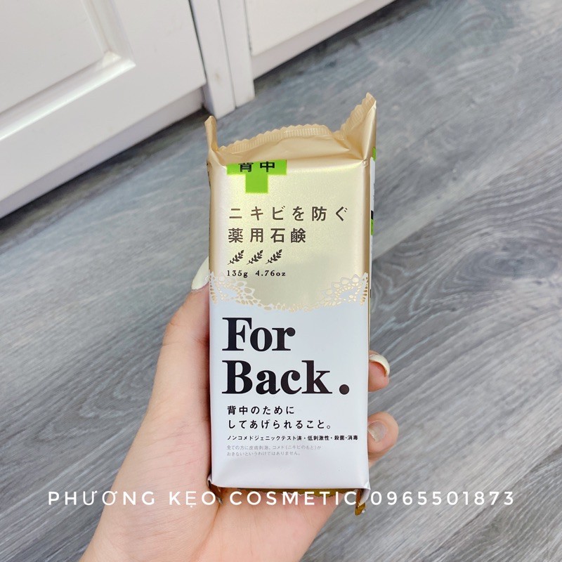 ( Hàng Có Sẵn) Xà phòng giảm mụn lưng For Back Nhật
