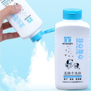 Phấn tắm khô bobo cho chó mèo 170g