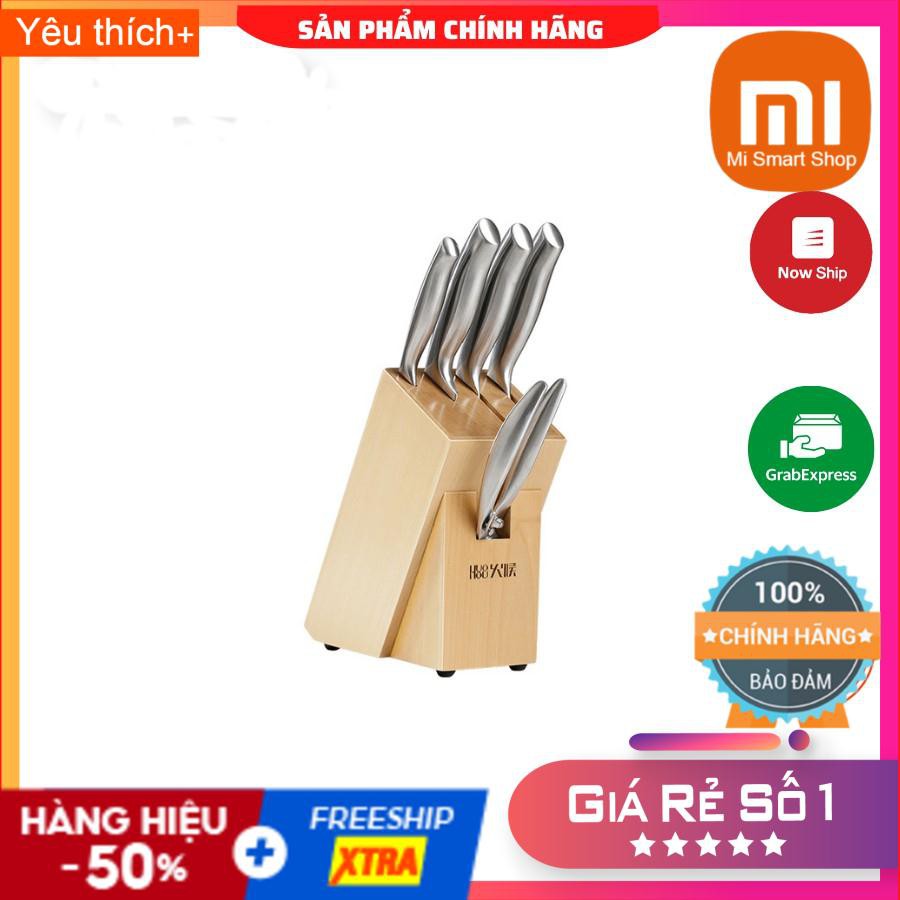 Bộ Dao Thép 5 Món Xiaomi HuoHou Kèm Chân Đế Gỗ - SP Chính Hãng