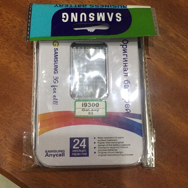 Pin sam sung galaxy s3(I9300)
