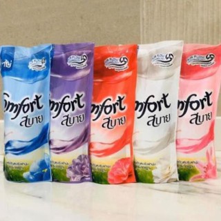 Nước xả vải comfort 580ml thái lan