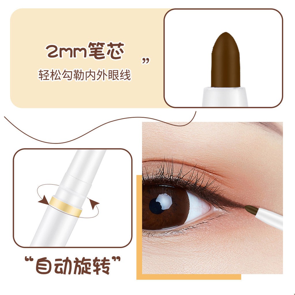 Bút kẻ mắt dạng gel chống thấm nước 11.8 | BigBuy360 - bigbuy360.vn