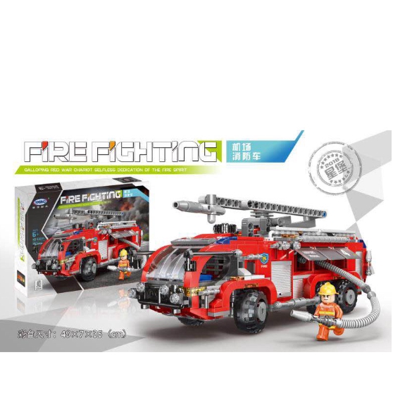 XINGBAO City Toys The Airport Fire Truck Set Blocks Bricks Building Educational Toys Model Gift Funny Assembled 03028