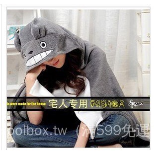 Áo Choàng Bông Hình Gấu Trúc Hoạt Hình Có Mũ Trùm Đầu Điều Hòa Nhiệt Độ 7kJv | BigBuy360 - bigbuy360.vn