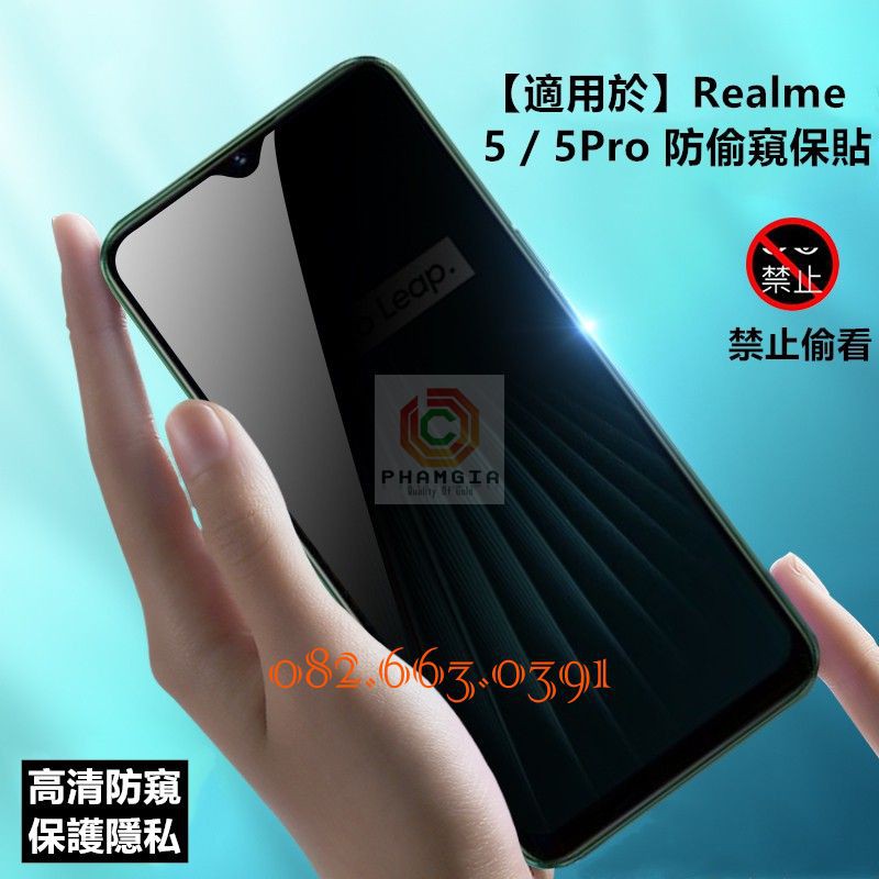 Dán cường lực chống nhìn trộm Realme 5i 5 5s 5pro Q X X lite X2 X2 PRO xt siêu bền, siêu dẻo