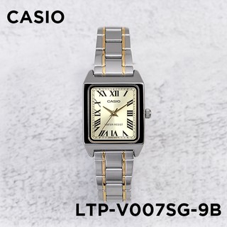 Đồng Hồ Nữ Casio LTP-V007SG-9BUDF