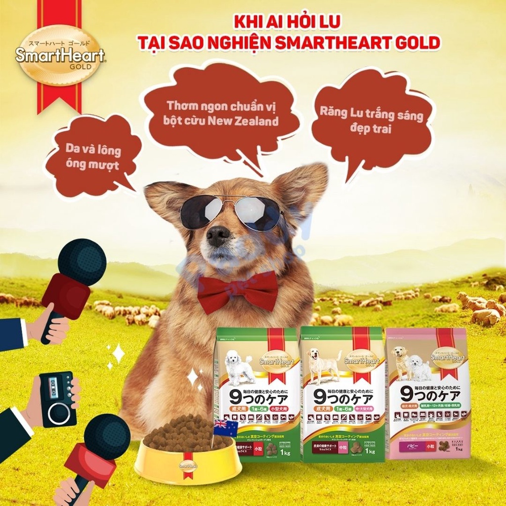 Hạt SmartHeart Gold Cao Cấp Cho Chó Vị Cừu &amp; Gạo