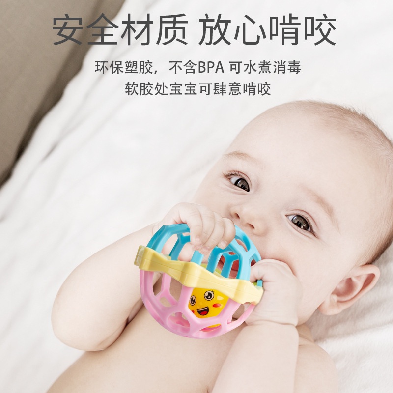 Set 2 Món Đồ Chơi Lục Lạc Cầm Tay Thoải Mái Cho Bé Sơ Sinh 0-3 Tuổi