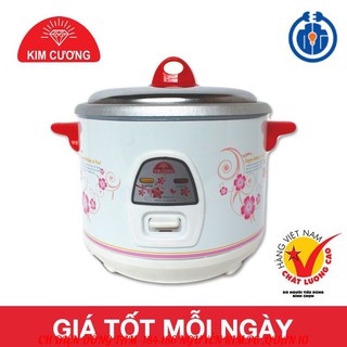 Nồi Cơm Điện Mini 0.6L 0.6 Lít 1-2 Người Ăn Kim Cương - Hàng Chính Hãng (Bảo Hành 12 Tháng)