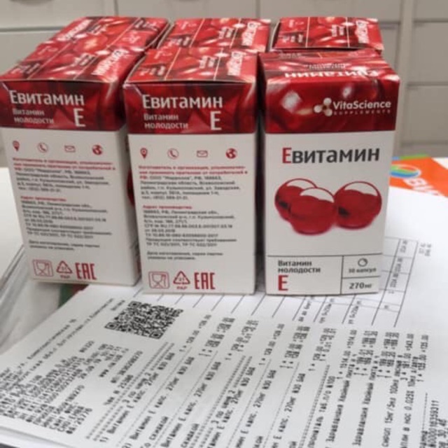 Vitamin E đỏ Nga -270mg
