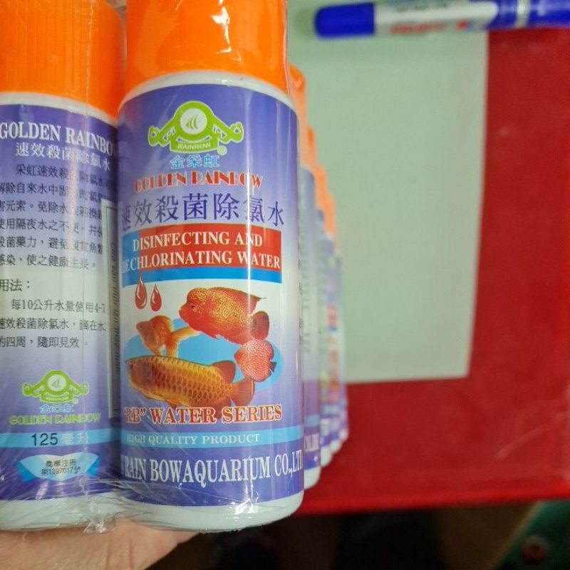 Khử nước mới, giúp cá không bị sốc nước và bảo vệ da cá luôn đẹp.