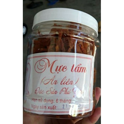 [Loại1] MựcTẩmGiaVị