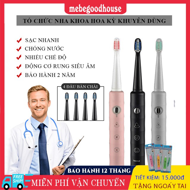 △☽Bàn chải đánh răng điện, sạc pin động cơ rung siêu âm, 6 chế độ, chống nước toàn thân an