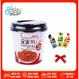 [DATE MỚI NHẤT] BÁNH GẠO KIMCHI HÀN QUỐC