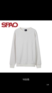 Áo hoodi spao hàng oder 6 ngày
