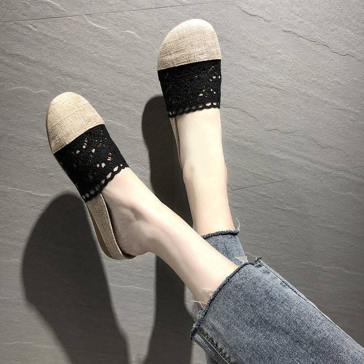 slide