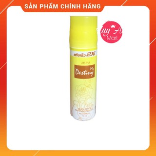 Lăn khử mùi 2X Màu Vàng - Destiny thái lan 75ml 👉 HÀNG CHÍNH HÃNG👉 Lăn nách 2X mùi thơm lâu không gây ố vàng áo 75ml