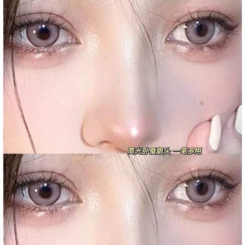 Bút Kẻ Mắt Chống Nước Chống Mồ Hôi Đầu Siêu Mịn Tự Nhiên Không Nhòe