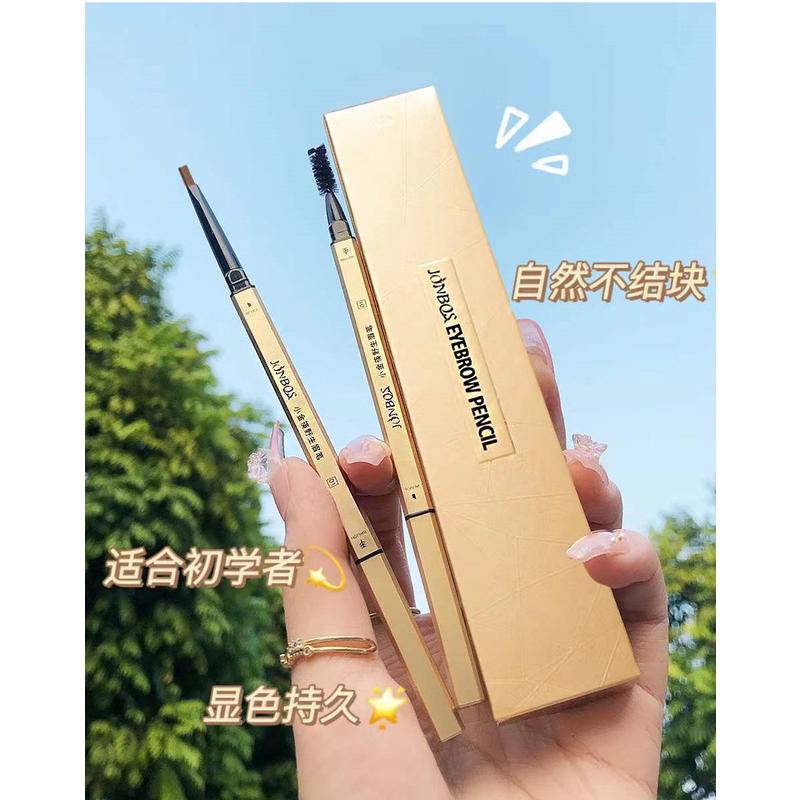 Bút Kẻ Lông Mày Màu Đen/Nâu Tự Nhiên Lâu Trôi Không Thấm Nước Kèm Cọ Trang Điểm