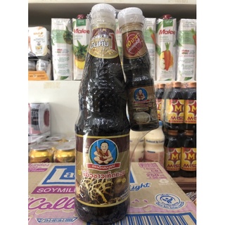 Xì dầu nấm đông cô Healthy boy 700ml Thái Lan