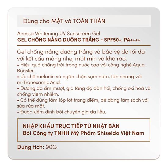 Kem chống nắng Anessa Perfect UV/ Whitening UV/ Tone up Brightening UV SPF50+ PA++++ 90g giúp bảo vệ da hoàn hảo