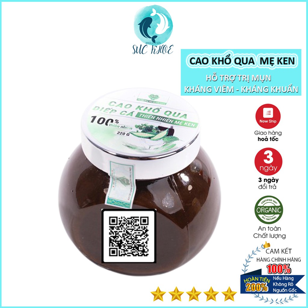 Mặt Nạ Cao Khổ Qua Diếp Cá Mẹ Ken 220gr - Cấp Ẩm Làm Dịu Da Mụn, Mụn Đỏ Tấy, Phù Hợp Da Nhạy Cảm