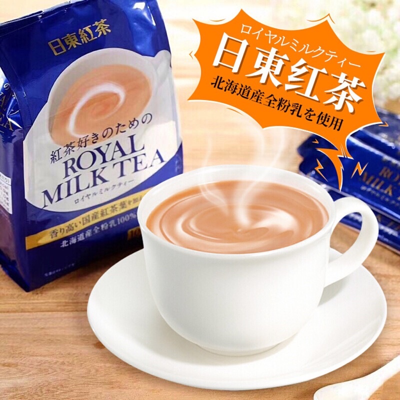 Bột trà sữa Nitto Royal Milk Tea 140g (10 gói)