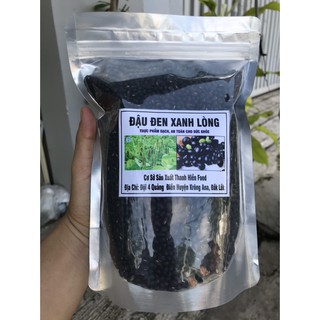 Đậu đen xanh lòng Bịch 500 G