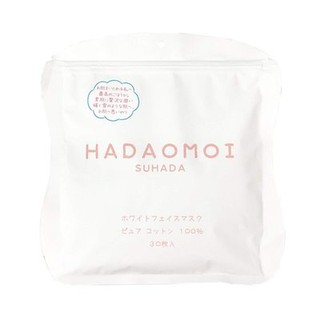 Mặt Nạ Tế Bào Gốc Hadaomoi Suhada  30 Miếng Màu Trắng Nhật Bản