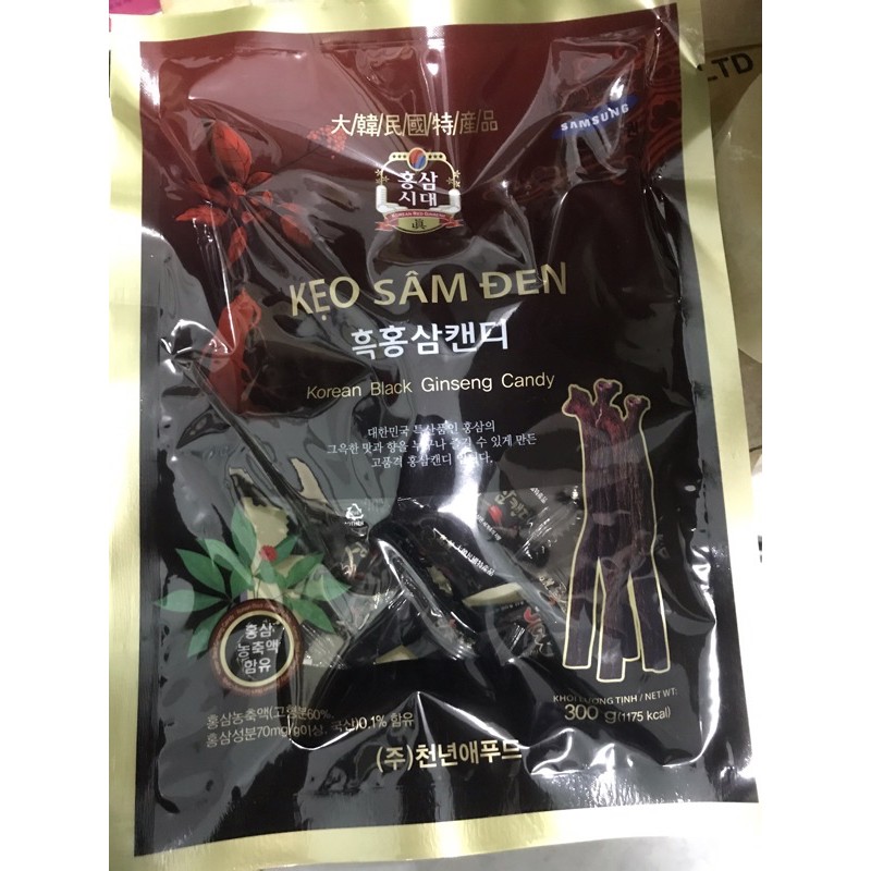 Kẹo Sâm Đen Hàn Quốc Gói Lớn 300g