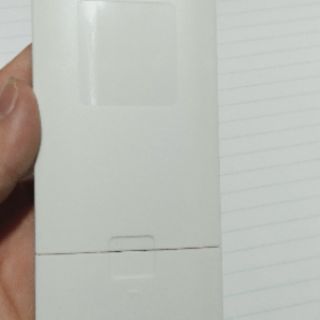 Điều khiển điều hòa sumikura