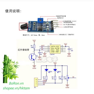 Mạch cảm biến ngọn lửa, modul cảm biến lửa ADRUNIO - xe mô hình