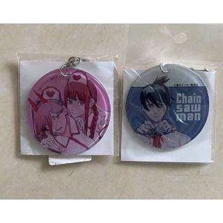 Goods Chainsaw man