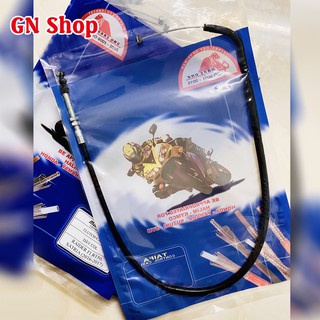 [GIÁ GỐC] Dây Côn Xe Máy Raider 150 FI (Satria 150 FI)- Đời 2016-2017 Của Mars One