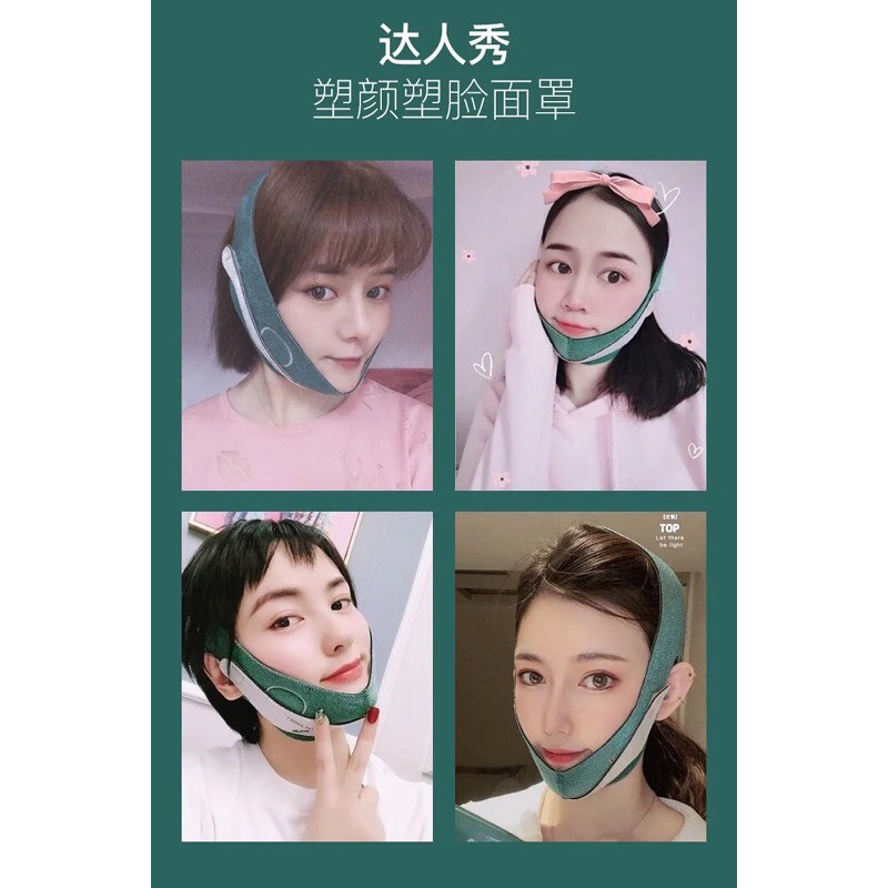Đai mặt vline giảm mỡ nọng mặt thon gọn chống chảy xệ