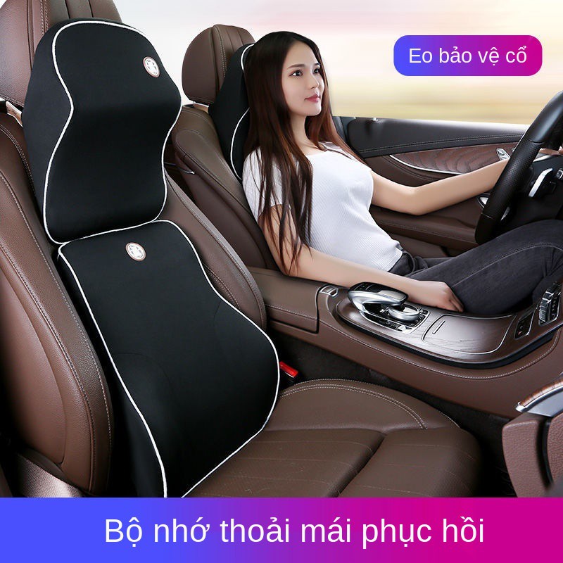 Tựa đầu ô tô, hỗ trợ thắt lưng , ghế gối lưng, mút xốp chữa thoái hóa đốt sống cổ, kê sản phẩm nội thất bốn mùa ch