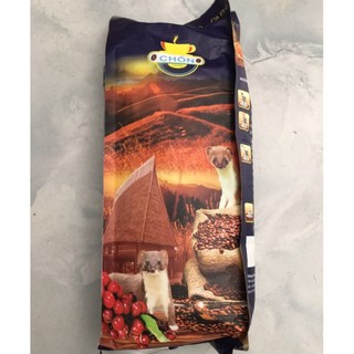 Cà phê Chồn nâu 500g thơm ngon