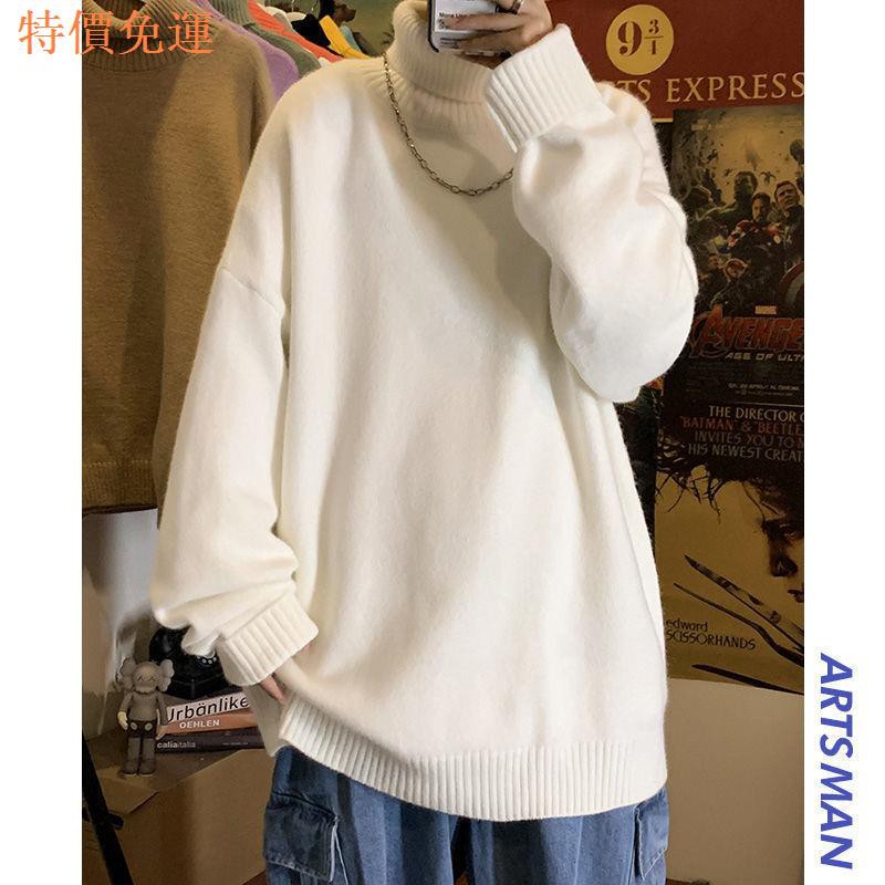 Áo Sweater Tay Dài Cổ Lọ Thời Trang Trẻ Trung Cho Nam | BigBuy360 - bigbuy360.vn