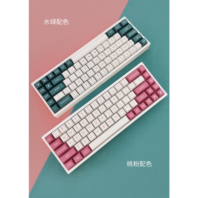 Bàn phím cơ FL-Esports FL680- 3Mode