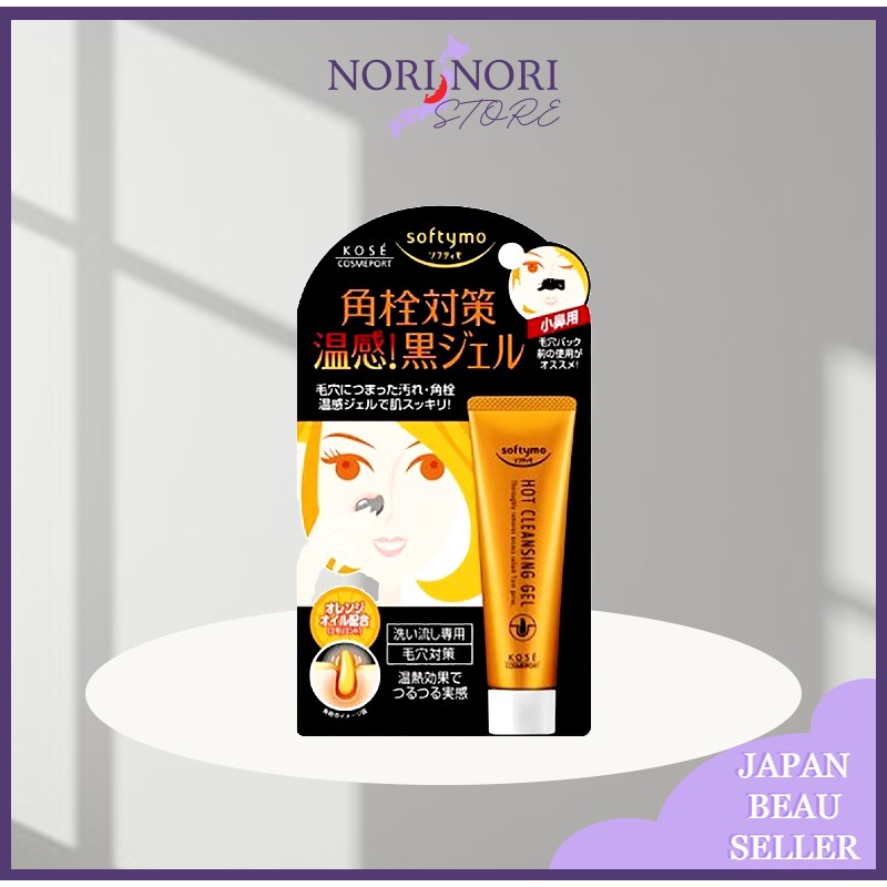 Kem lột mụn đầu đen Kose Softymo Cleansing 25G Gel Lột Mụn Kose nội địa Nhật NORI