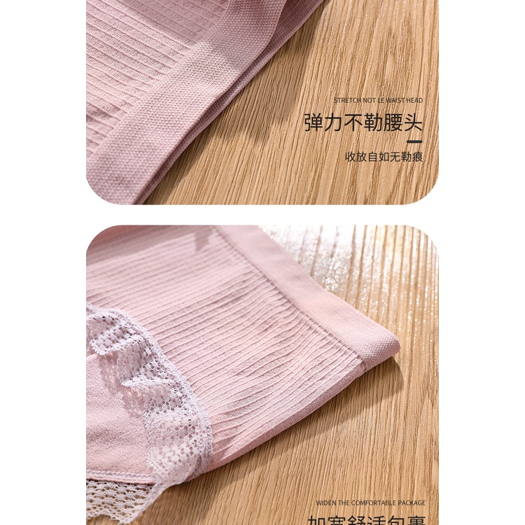 Quần Lót nữ Cotton Không Đường May Lưng Vừa Phối Ren Không Đường May Kháng Khuẩn Thoải Mái Thoáng Khí Dễ Thương Cho Nữ