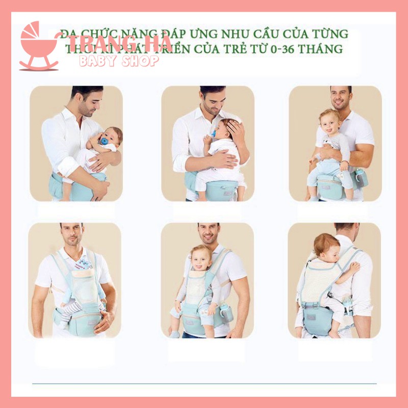 Chính hãng địu em bé đa năng chống gù aixintu forbaby cho bé 0-36 tháng - ảnh sản phẩm 3