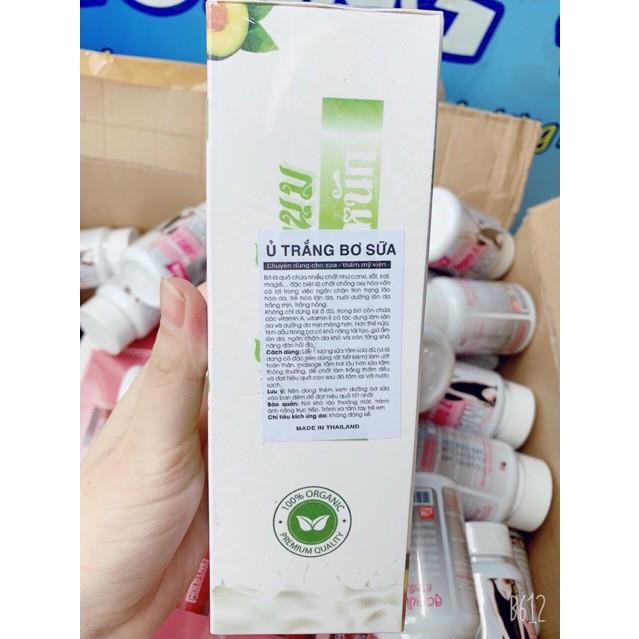 Ủ trắng bơ sữa Thái Lan | BigBuy360 - bigbuy360.vn
