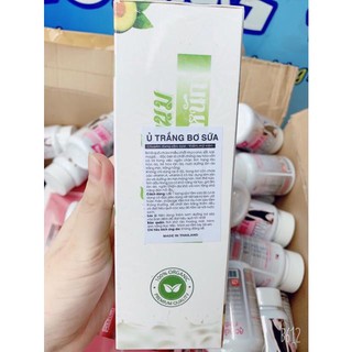 Ủ trắng bơ sữa Thái Lan - 300ml