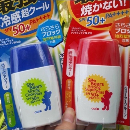 Omi Sun Bears Strong Cool Plus Kem Chống Nắng, Super Plus SPF 50+ 30g (28ml)