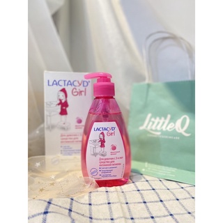 Dung dịch vệ sinh bé gái Lactacid 200ml