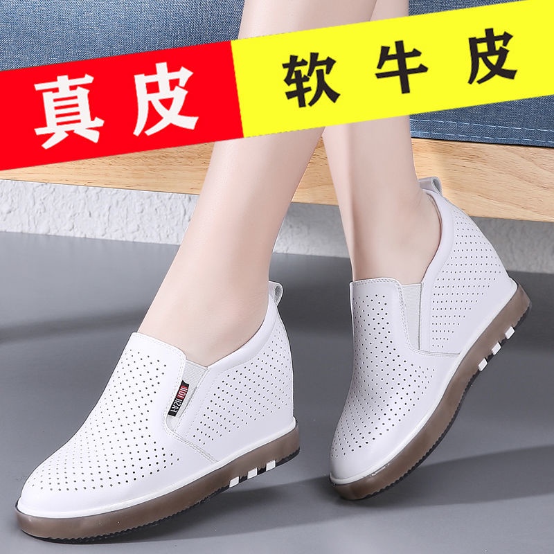 Giày Thể Thao Da Đế Dày Thoáng Khí Thời Trang Cho Nữ